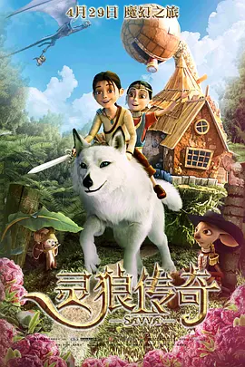 国产精品综合