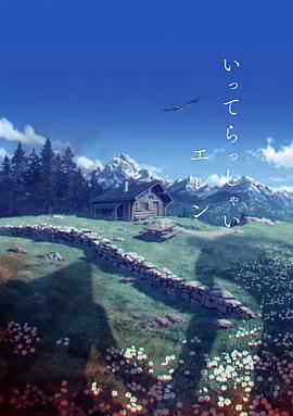 亚洲韩国欧美一区二区三区